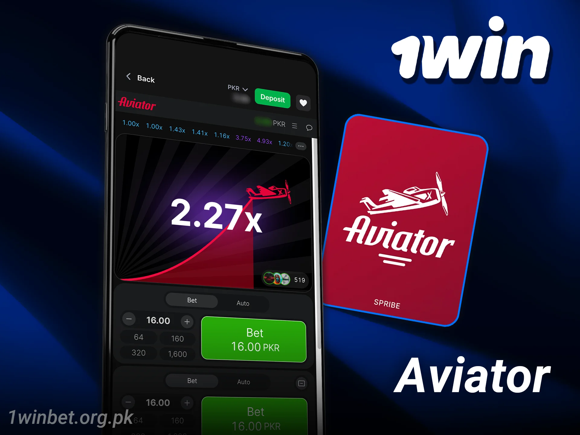 Play Aviator instantly in the 1win casino mobile app.