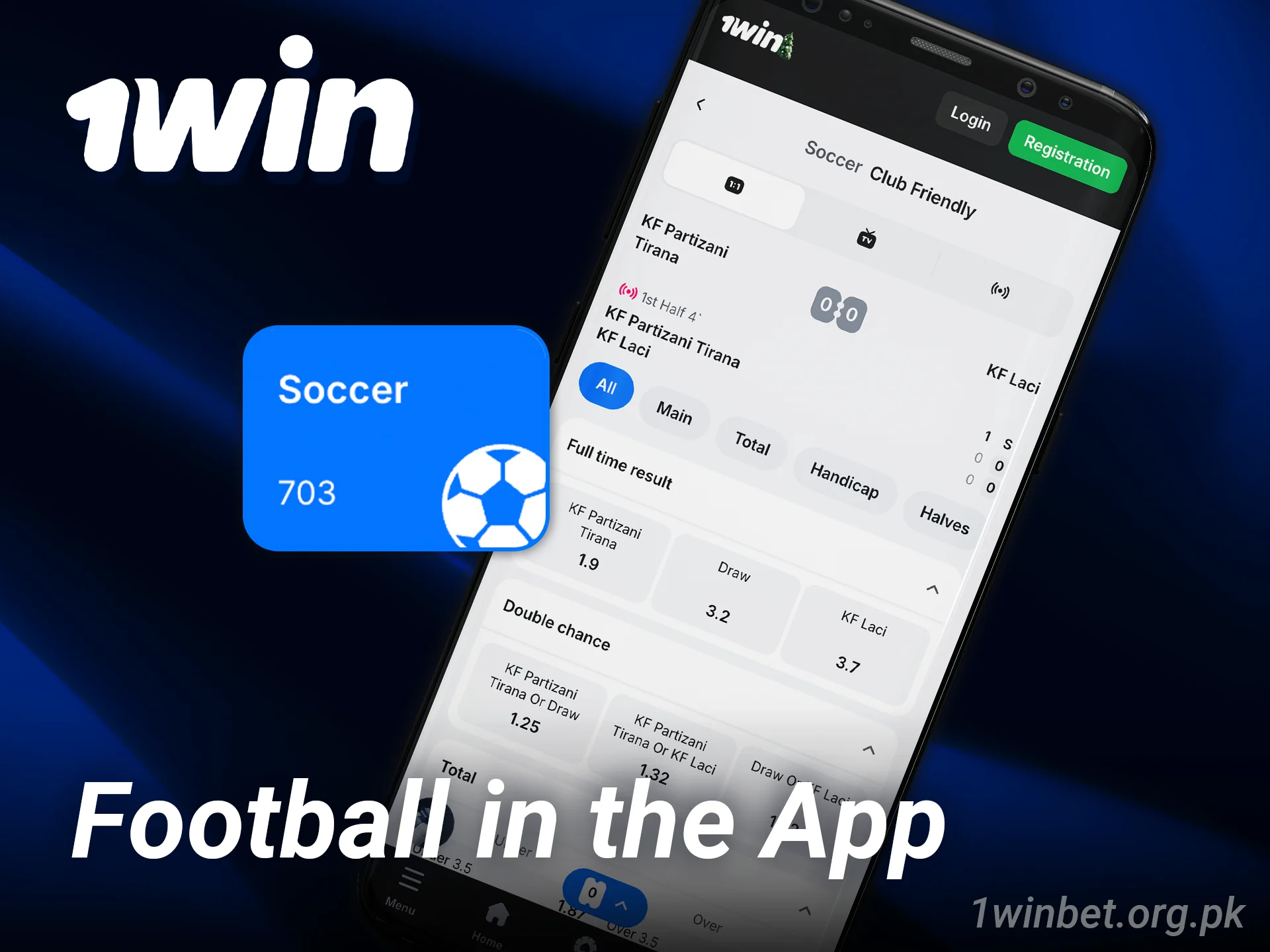 Place football bets easily in the 1win casino app.