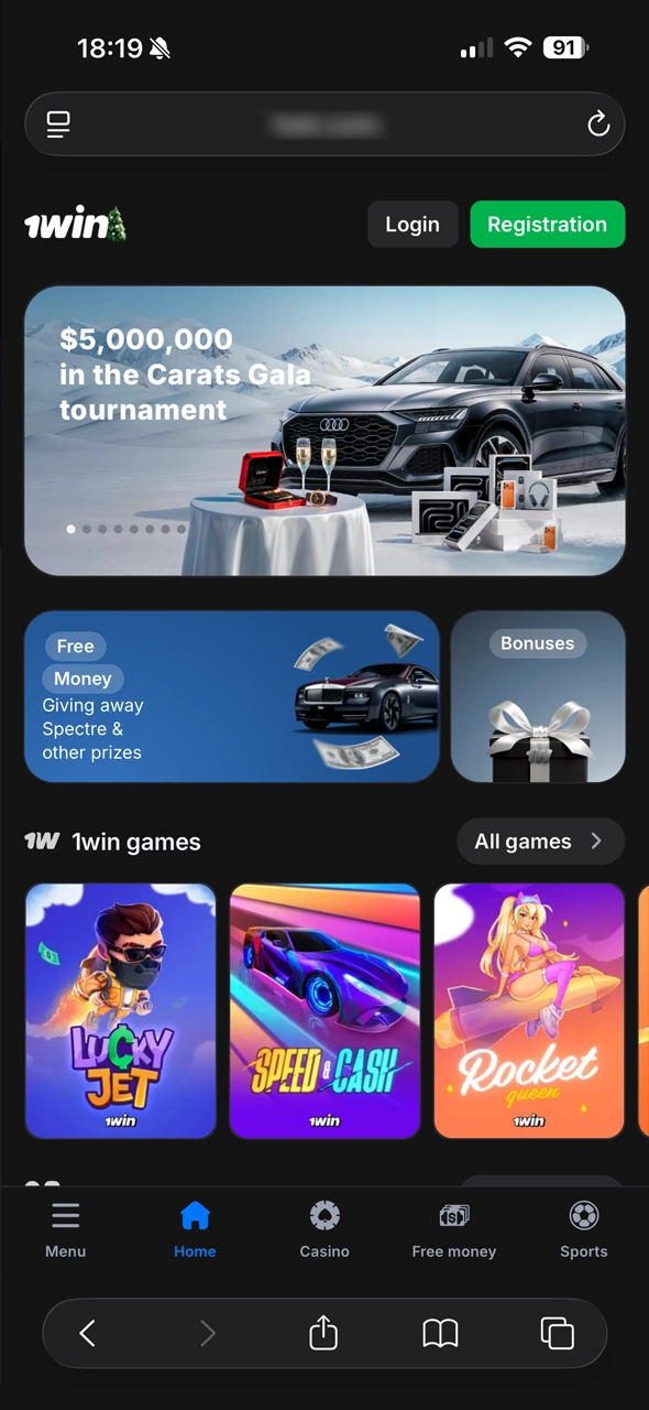 Learn how to open a browser and visit the official 1win casino site.