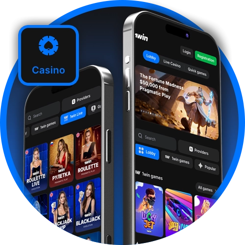 Play casino games anytime with the 1win casino mobile app.