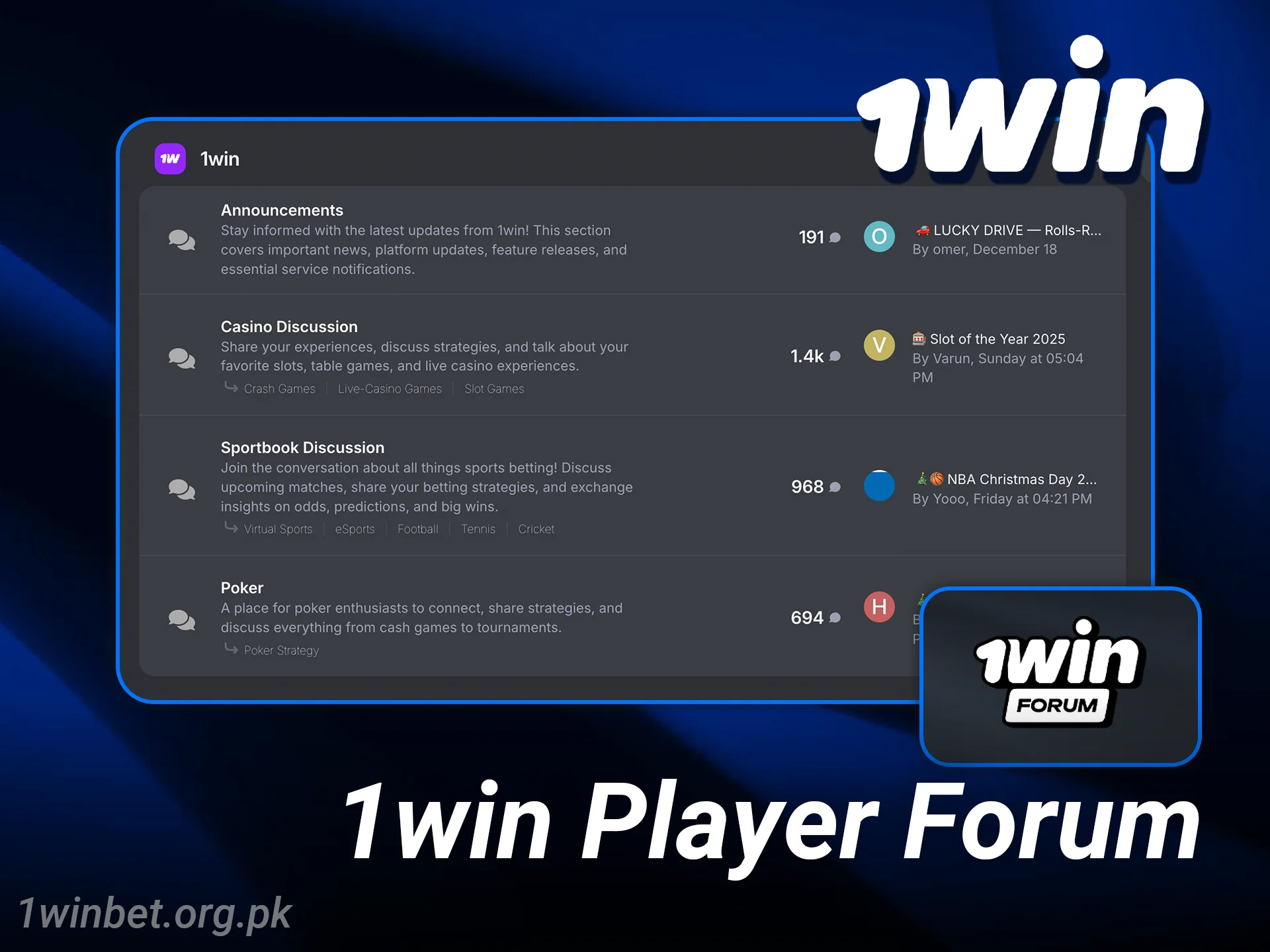 Connect with other players and share tips on the 1win forum.
