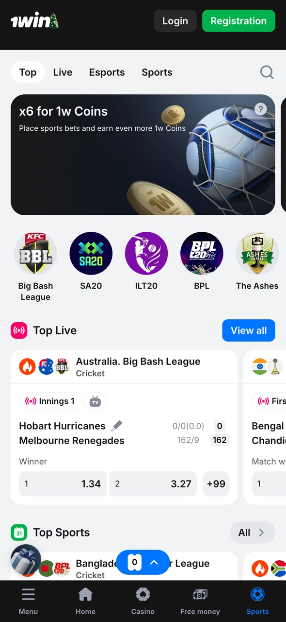 Place bets on sports at 1win casino and enjoy live action.