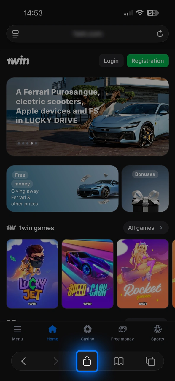 Tap the Share icon to add 1win to your screen.