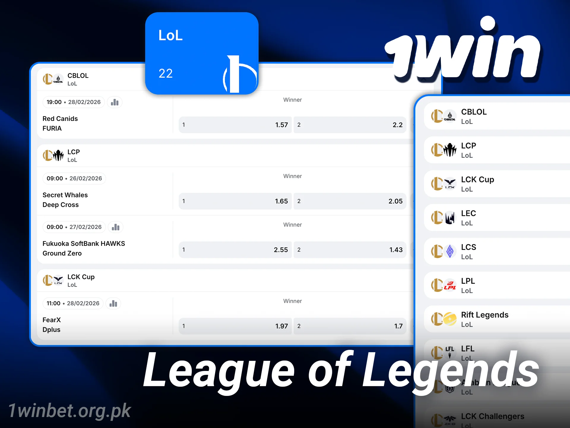Join the global 1win esports competition in League of Legends today.