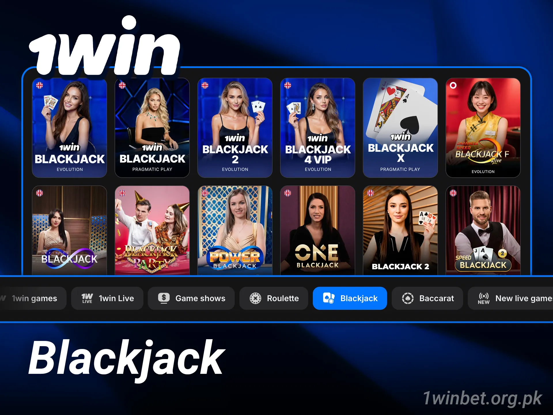 Beat the dealer in the live casino blackjack rooms at 1win.