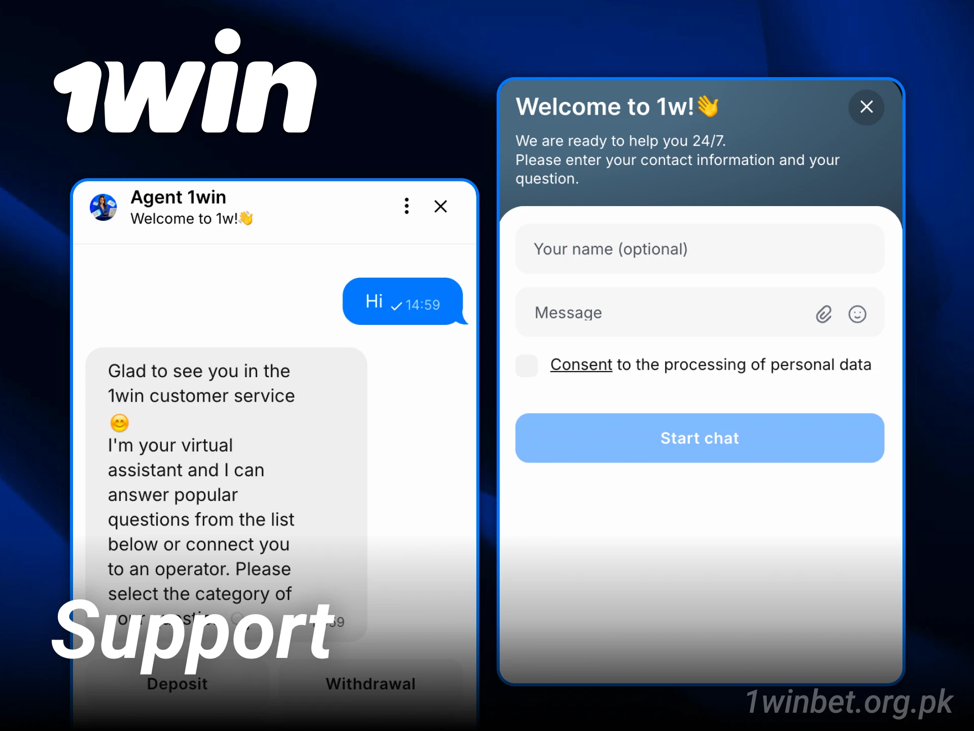 Reach out to customer support if you need help with 1win registration.
