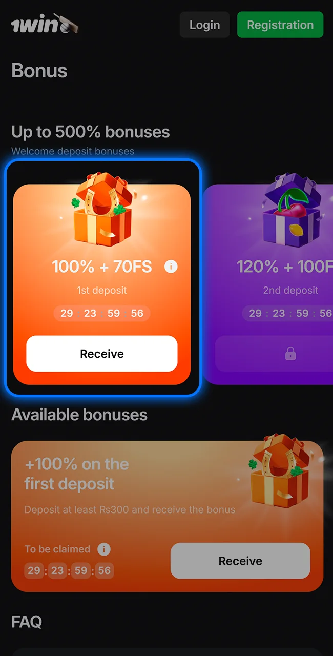 Claim your welcome bonus on the 1win site today.