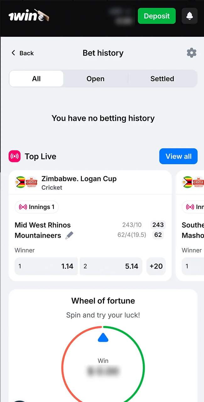 Track your bet on the 1win site today.